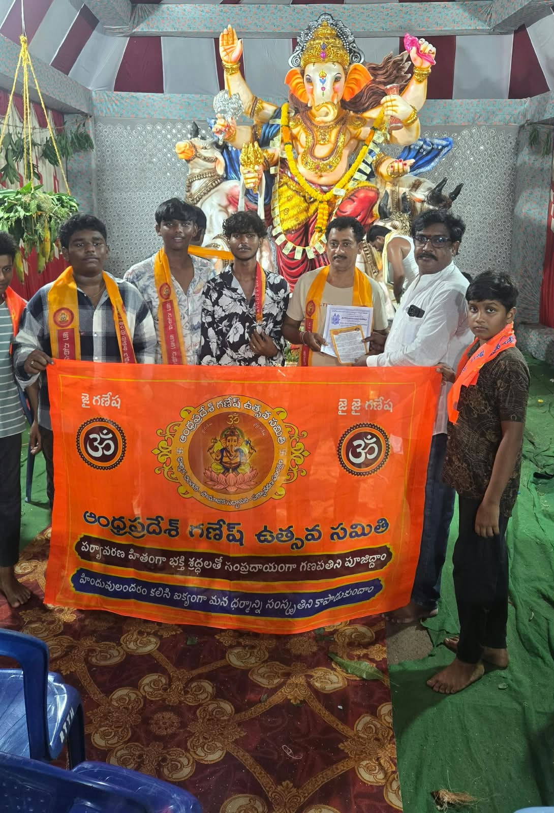 Razole Taluka Ganesh Nimajjanam